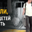 Госавтоинспекция призывает родителей уделить особое внимание безопасности детей на дорогах в период летних каникул - Бессоновский район