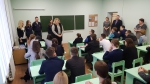 Профориентация