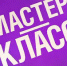 К сведению предпринимателей - Бессоновский район