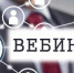 Информация  для товаропроизводителей Бессоновского района, планирующих работать с сетевыми компаниями - Бессоновский район