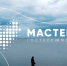 Пензенская область принимает участие в конкурсе «Мастера гостеприимства» - Бессоновский район