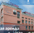 Стартовал конкурс в бизнес-инкубаторах Пензенской области. - Бессоновский район