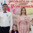 Наши в финале конкурса «Успешная семья-2022» - Управление образования