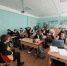 День Музыки в «Разговорах о важном». - Управление образования