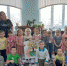 В преддверии "Международного дня инвалидов" в детских садах Бессоновского района прошла акция "Мы вместе" - Управление образования