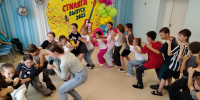 Игровая программа - Дом культуры