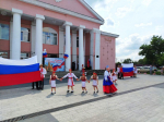 Районное торжественное мероприятие «Россия — твоя и моя»