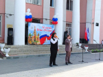 Районное торжественное мероприятие «Россия — твоя и моя»