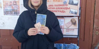 Информационный час «Блокадный Ленинград» - Дом культуры