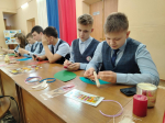 Мастер-класс