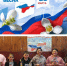 "Крымская весна" - Дом культуры