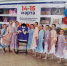 Всероссийский конкурс-фестиваль «Новое направление» - Дом культуры