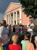 Игровые программы