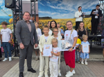День села Бессоновки