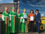 День села Бессоновки